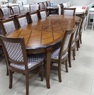 Кинзо 1,80м -3,30м 