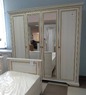 Вайт
