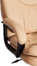  COMFORT LT