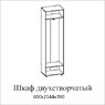 ВИЗИТ-1