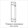 ВИЗИТ-1