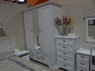 Кентуки