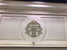 Валенсия 4,2м