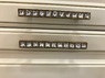 Валенсия 4,2м