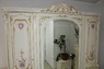 Афина 5Д